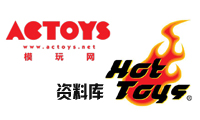 HOTTOYS 资料库 AC模玩网